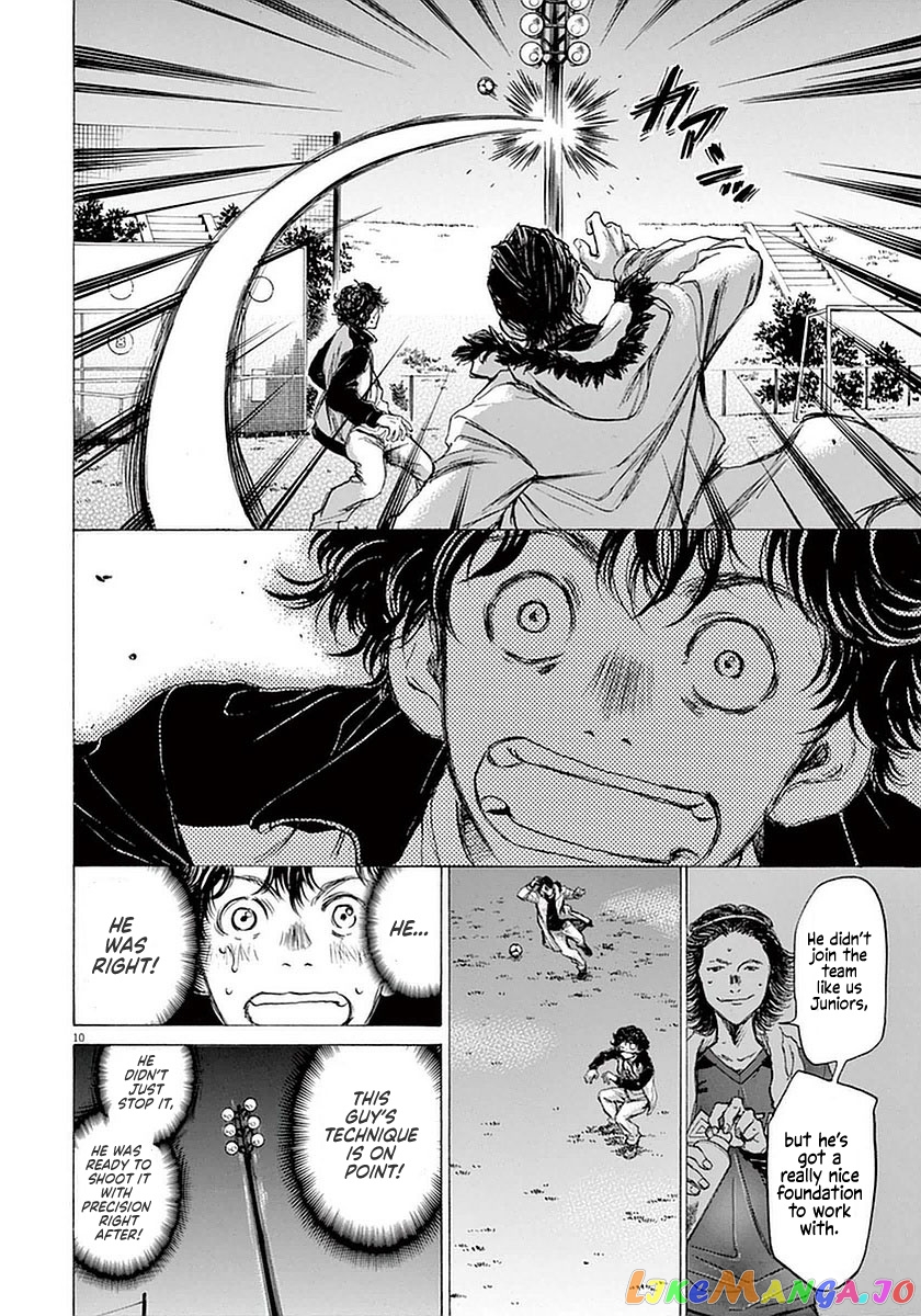 Ao Ashi, Chapter 38 image 10